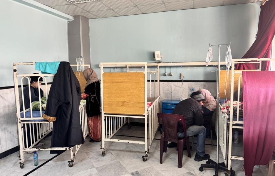 Hospital en Damasco