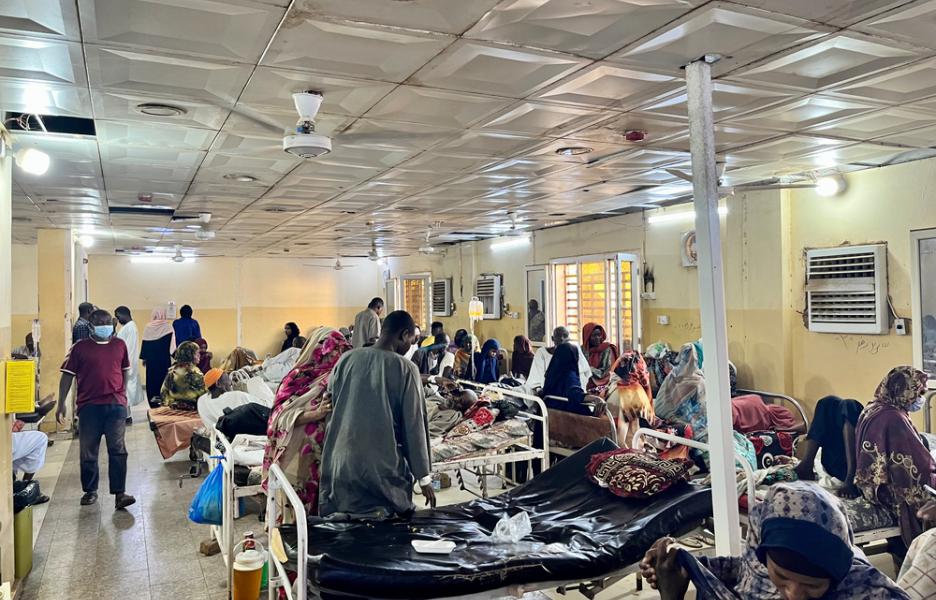 Hospital de Al Nao, Omdurmán, estado de Jartum