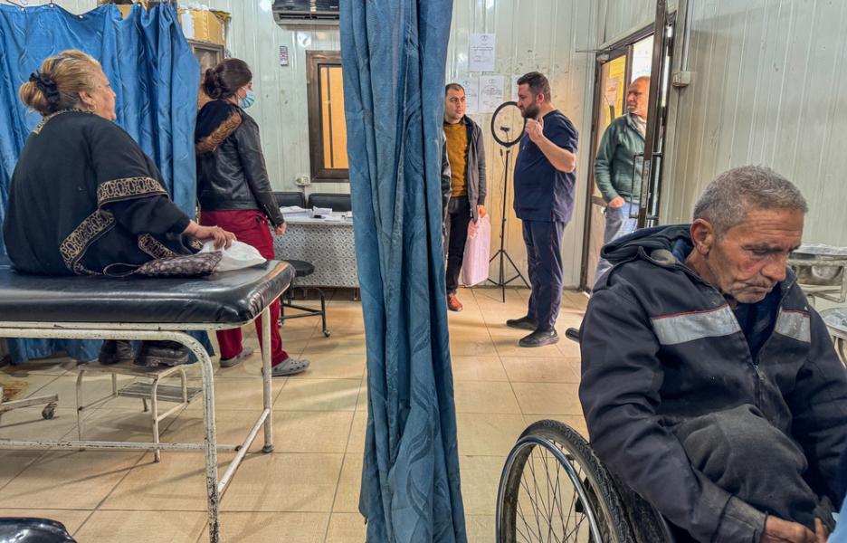 Aleppo Hospital