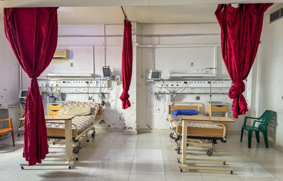 Hospital de Banias