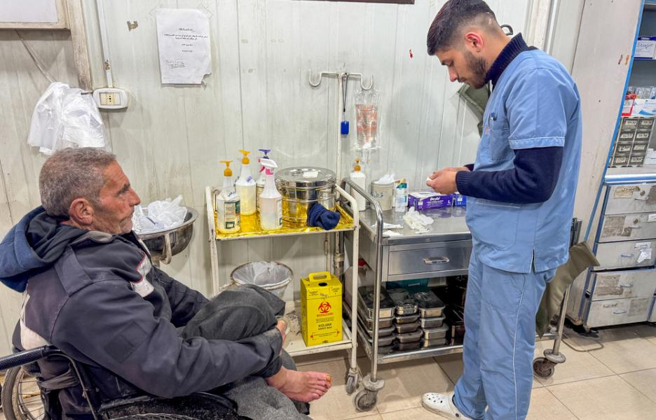 Hospital en Alepo
