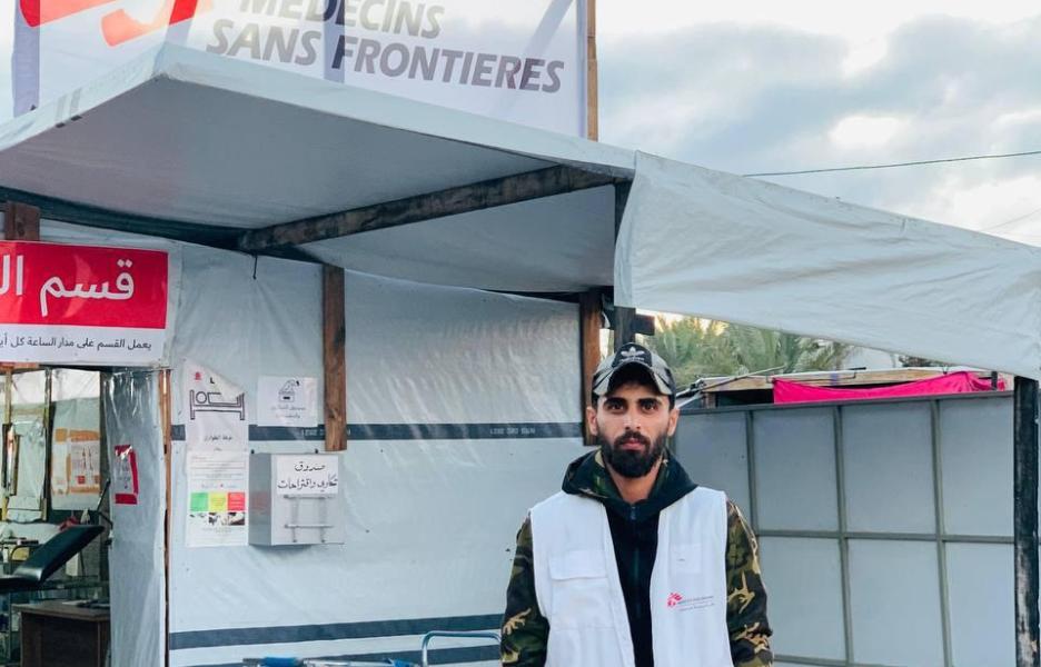 Abdullah Hammad MSF Hygienist