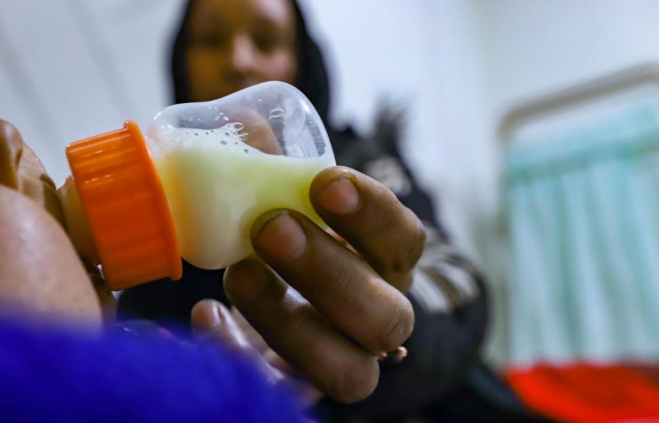 centro de alimentación terapéutica para pacientes hospitalizados (ITFC) apoyado por MSF en Raqqa, al noreste de Siria