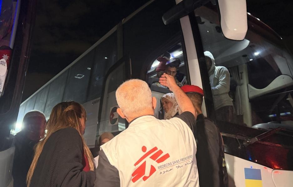Evacuación médica de Gaza al PCR de Amán, Jordania