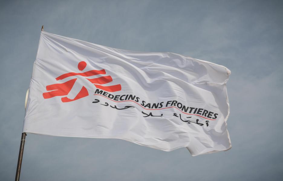 Bandera de MSF
