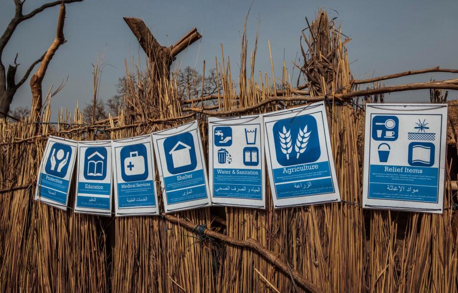 Campo de personas refugiadas sudanesas en Yida, Sudán del Sur