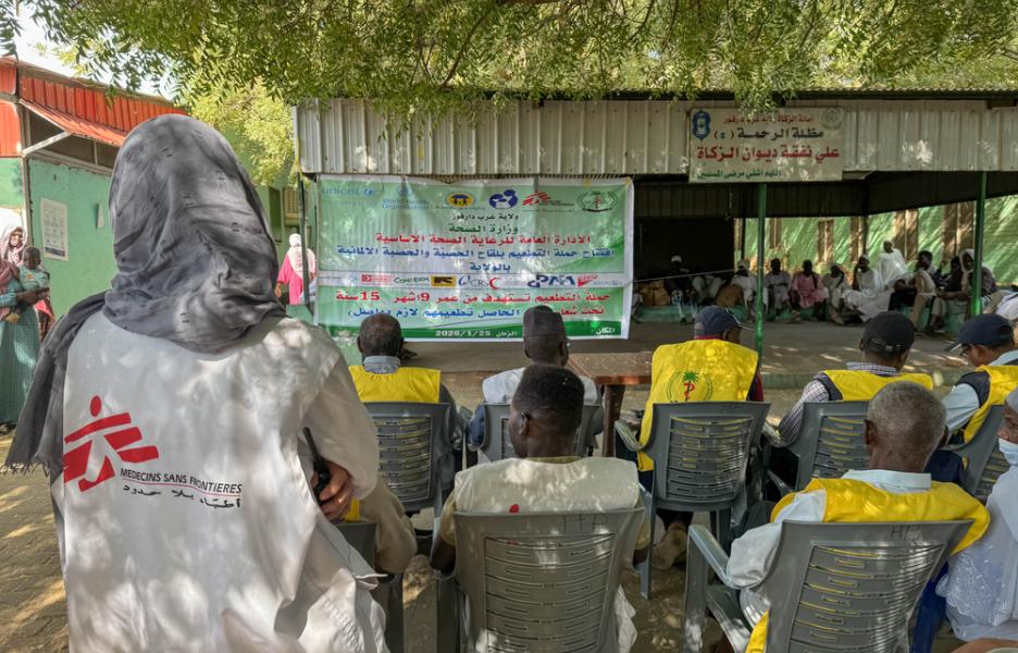 Campaña de vacunación de sarampión en El Geneina, Sudán.
