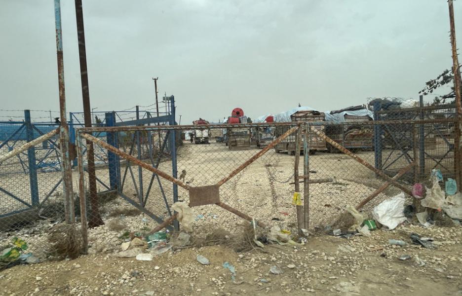 Closure of Al Hol camp, northeast Syria