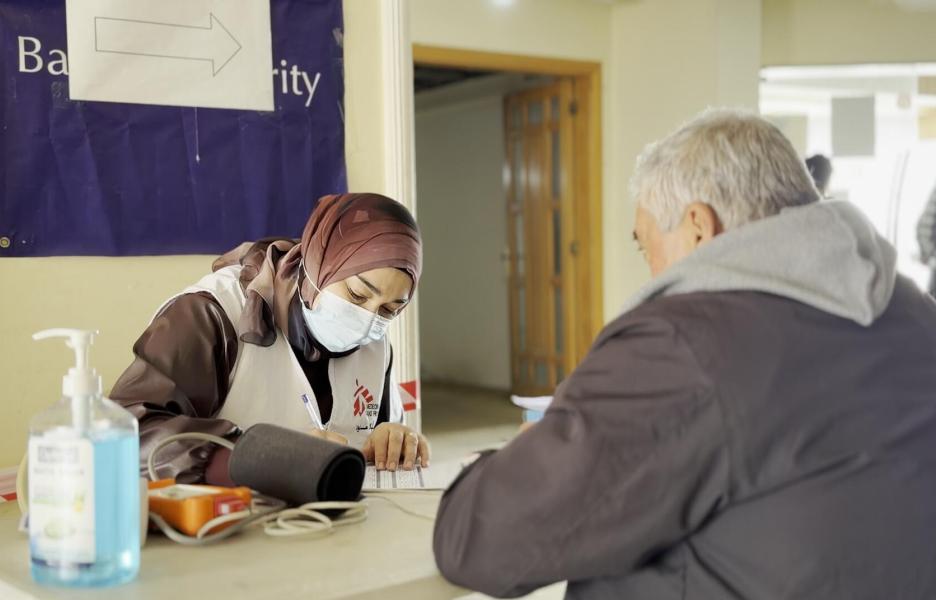 12March2026_Saida_MMU