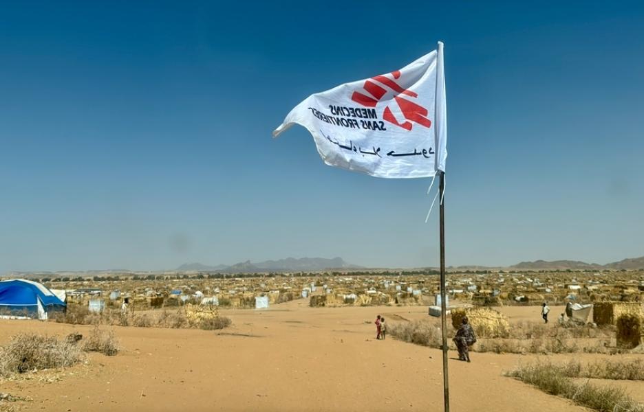 Tawila, Darfur. Febrero de 2026. 