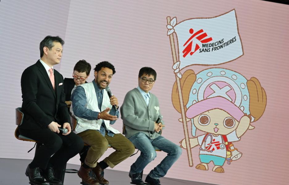Chopper x MSF - Rueda de prensa del 20 de marzo de 2026