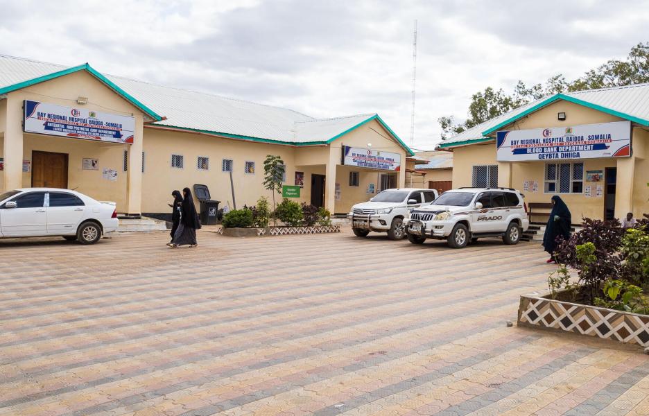 Hospital Regional de Bay en Baidoa, Somalia.