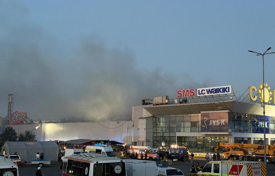 Ataque contra un centro comercial en Kryvyi Rih.