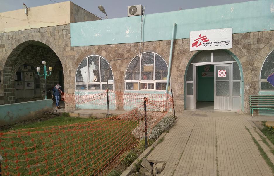 Hajja, Yemen. Hospital de MSF.