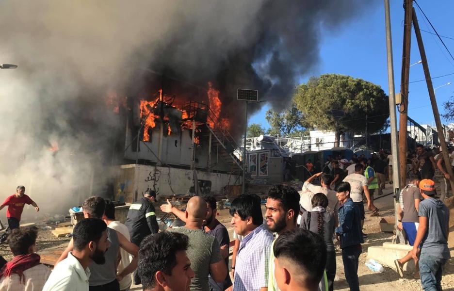 Incendio en el campo de refugiados de Moria, isla de Lesbos, Grecia