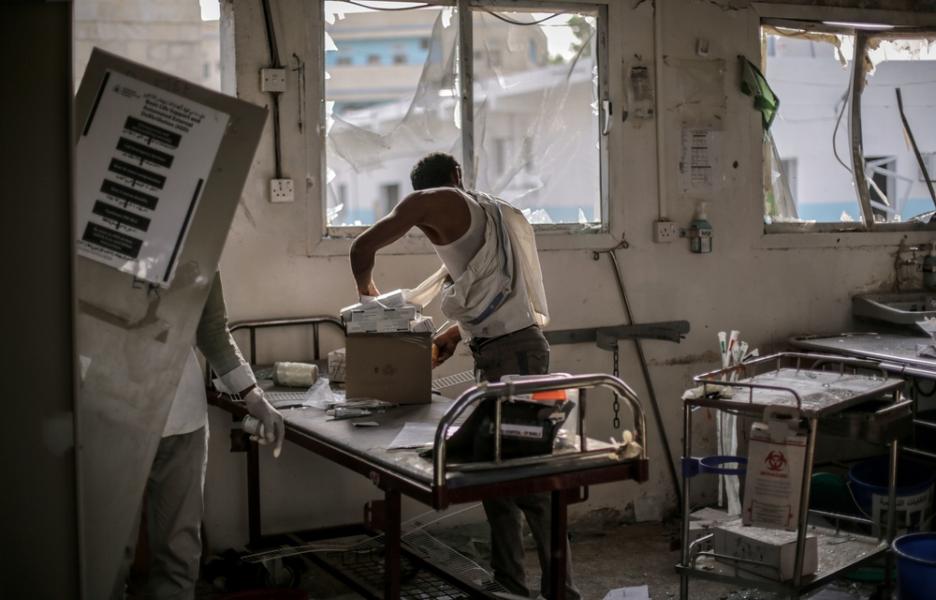 El hospital de Abs, en Yemen, tras ser bombardeado El hospital de Abs, en Yemen, tras ser bombardeado