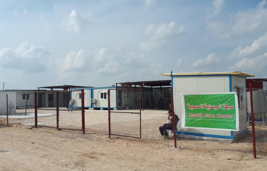 Centro de salud de Médicos Sin Fronteras, en funcionamiento en el campo de desplazados de Al Hol, en Siria