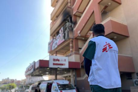 Ataque al hospital Nasser.