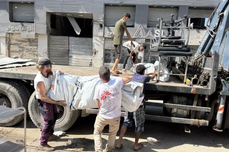 Fin de actividades de MSF en Ciudad de Gaza