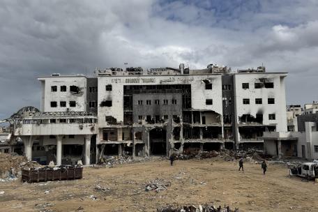 Hospital Al Shifa