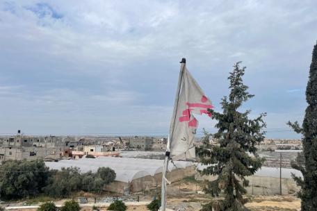 Ripped MSF flag from the Shabboura clinic, Rafah city, southern Gaza, Palestine.