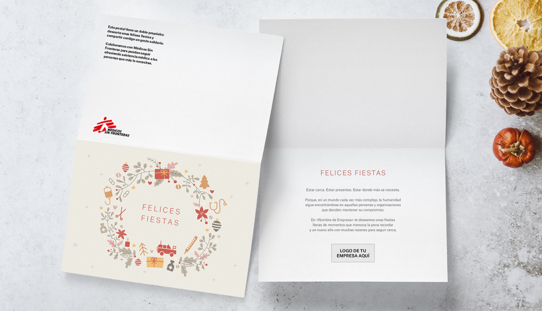 Regalo Solidario - Postal de la corona