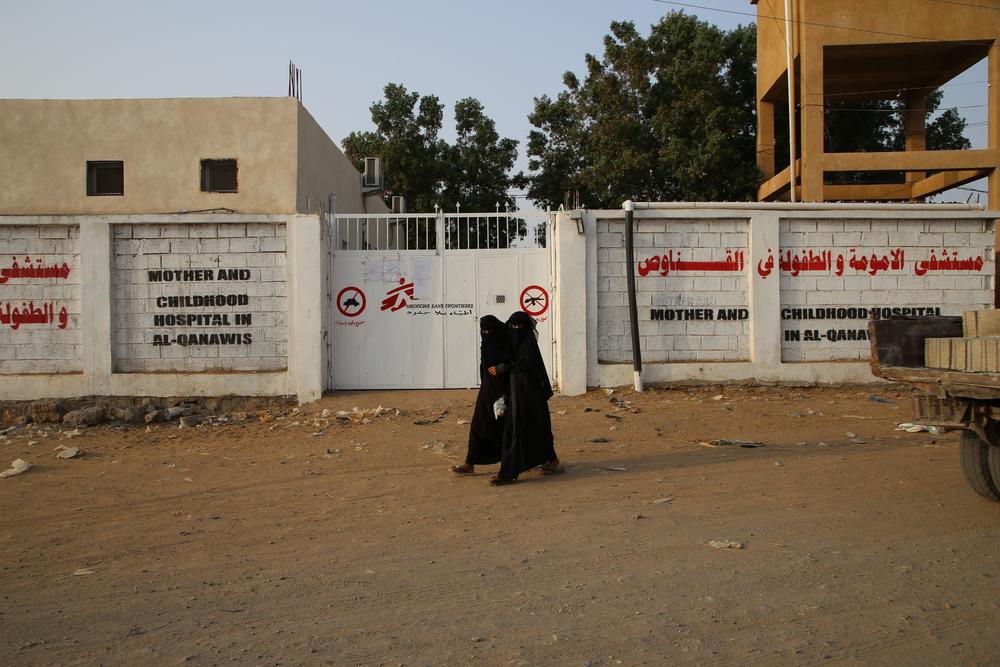 El hospital materno-infantil Al Qanawis, al noroeste de Yemen.