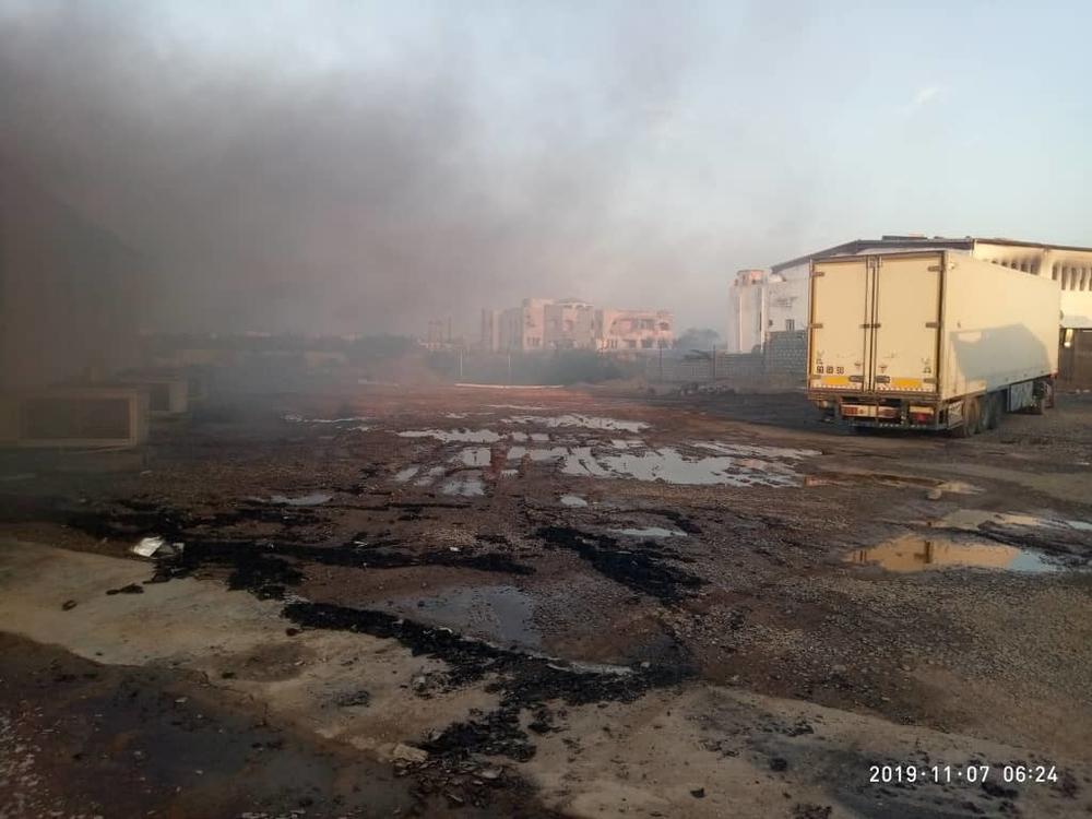 Interior del recinto del hospital de Moca, Yemen, tras el ataque del 6 de noviembre