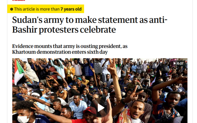 Artículo: Sudan's army to make a statement