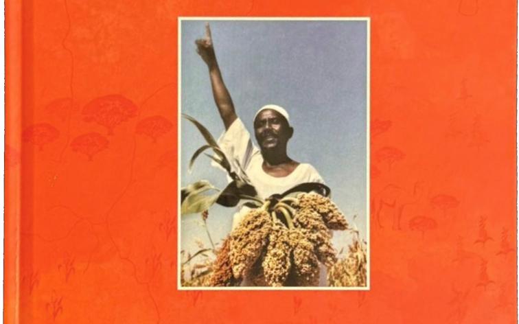 Portada de The Sudanese Kitchen